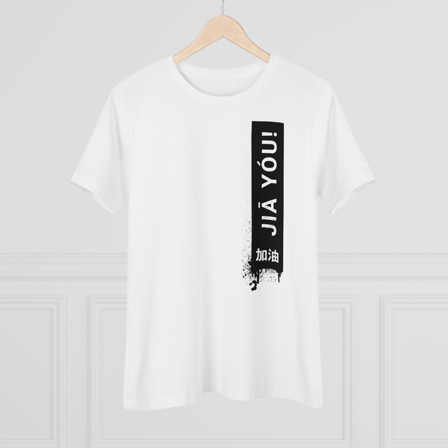 JIA YOU, Relaxed Fit Women's T-shirt