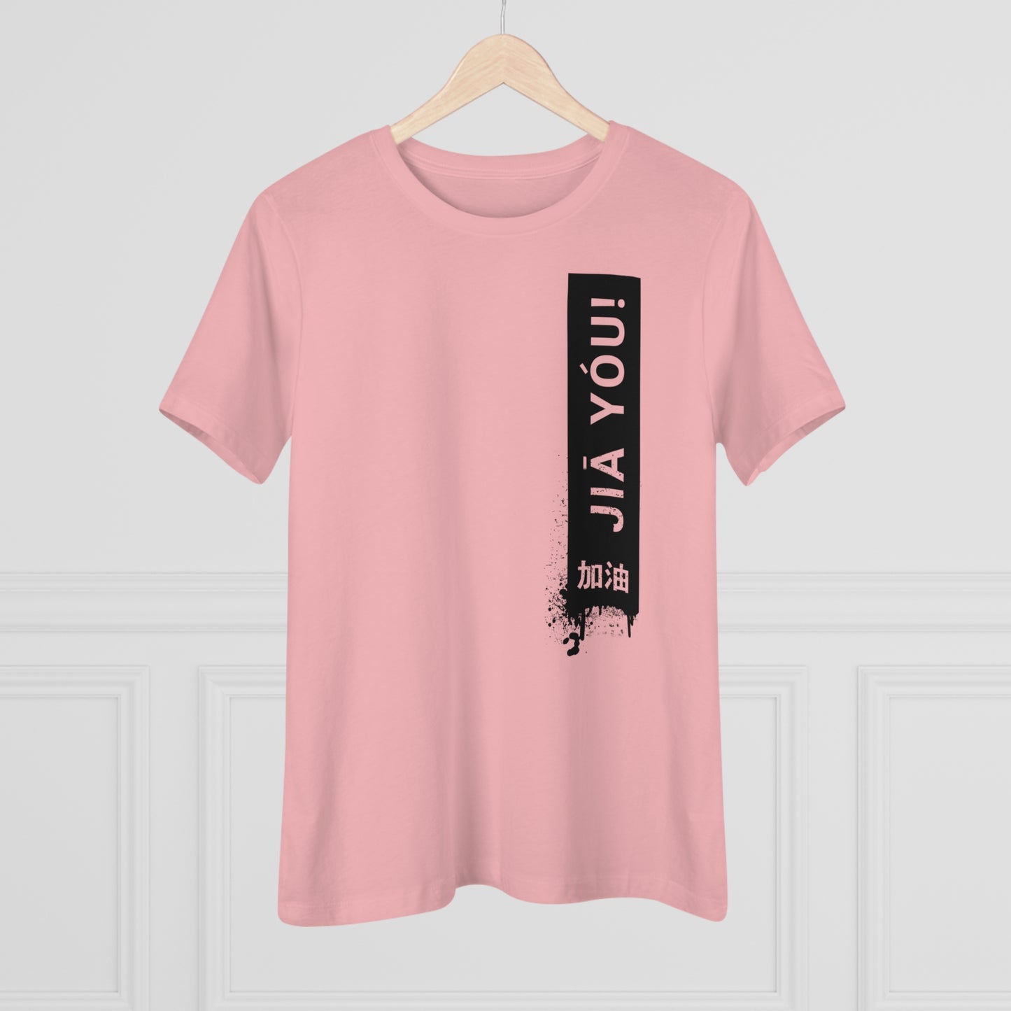JIA YOU, Relaxed Fit Women's T-shirt