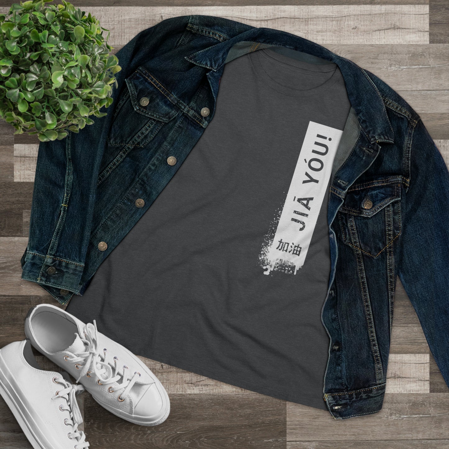 JIA YOU, Relaxed Fit Women's T-shirt