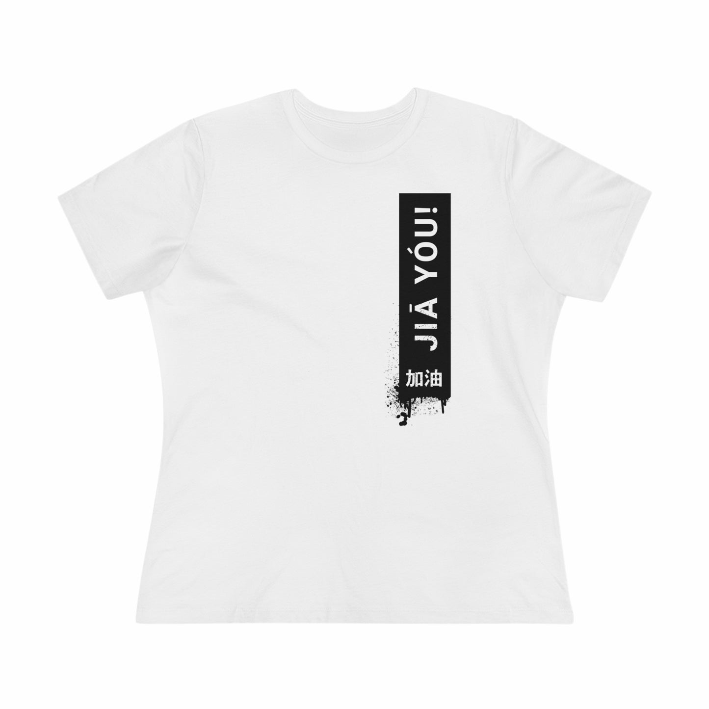 JIA YOU, Relaxed Fit Women's T-shirt