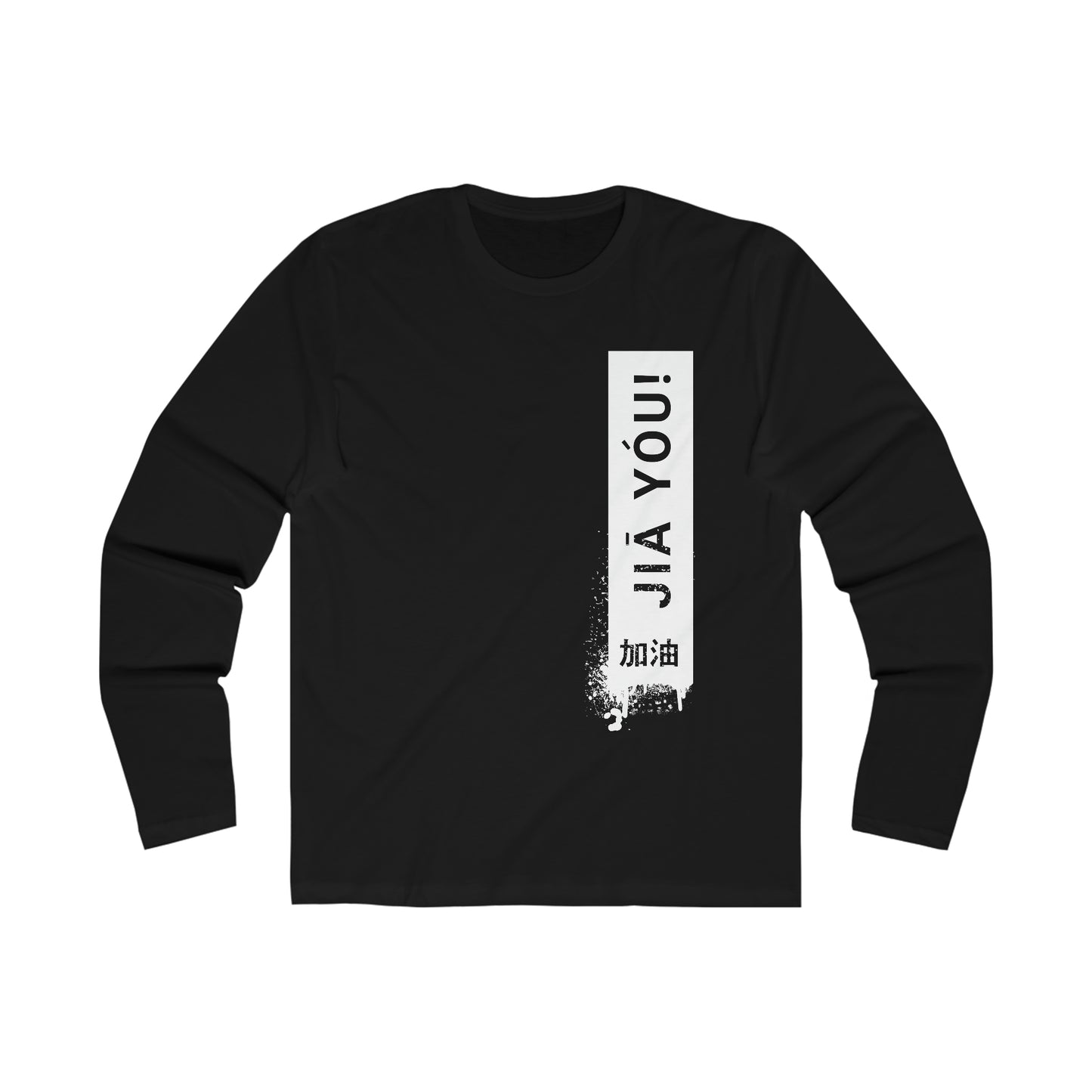 JIA YOU!, Men's Long Sleeve Crew Tee