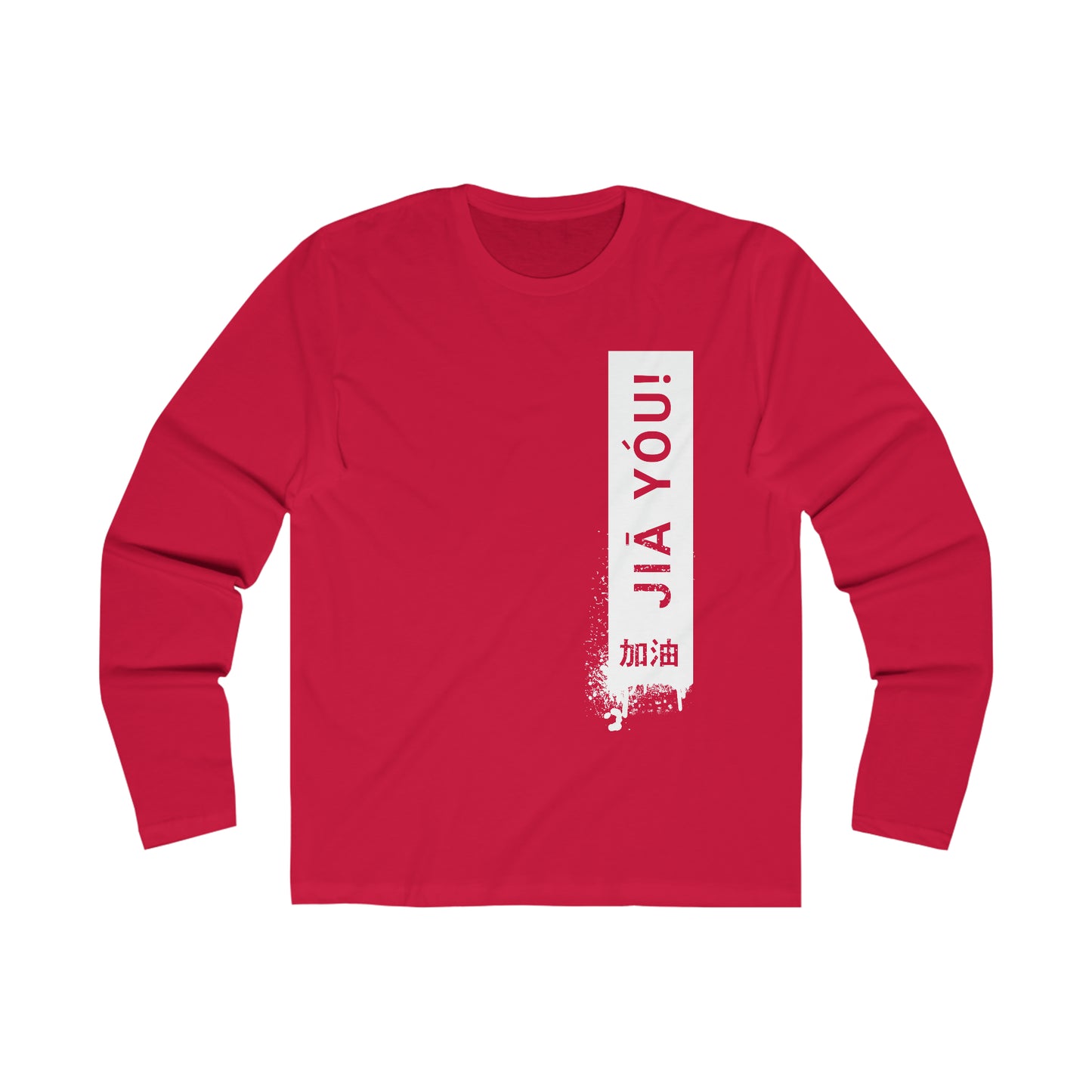 JIA YOU!, Men's Long Sleeve Crew Tee