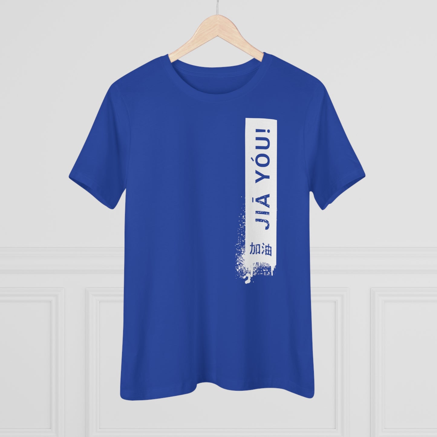 JIA YOU, Relaxed Fit Women's T-shirt