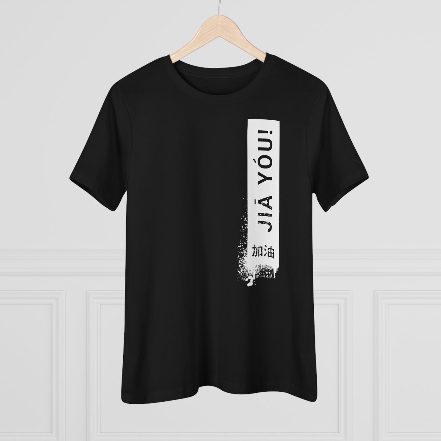 JIA YOU, Relaxed Fit Women's T-shirt
