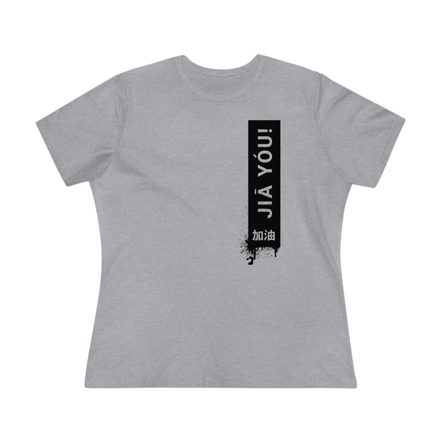 JIA YOU, Relaxed Fit Women's T-shirt