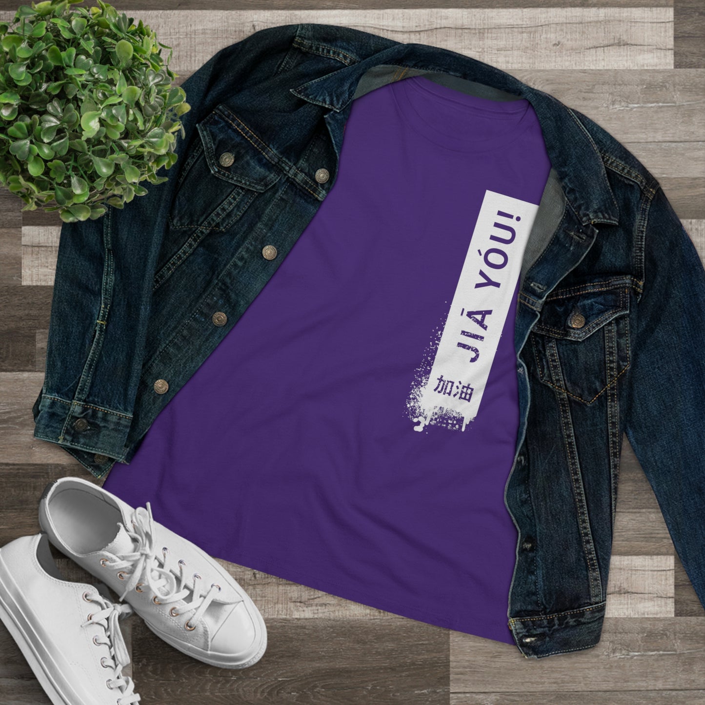 JIA YOU, Relaxed Fit Women's T-shirt