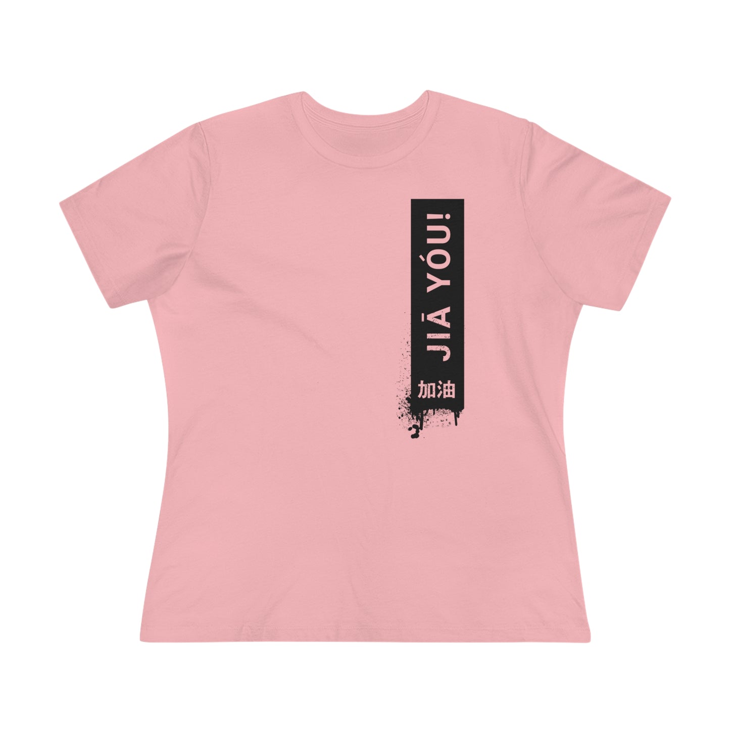JIA YOU, Relaxed Fit Women's T-shirt