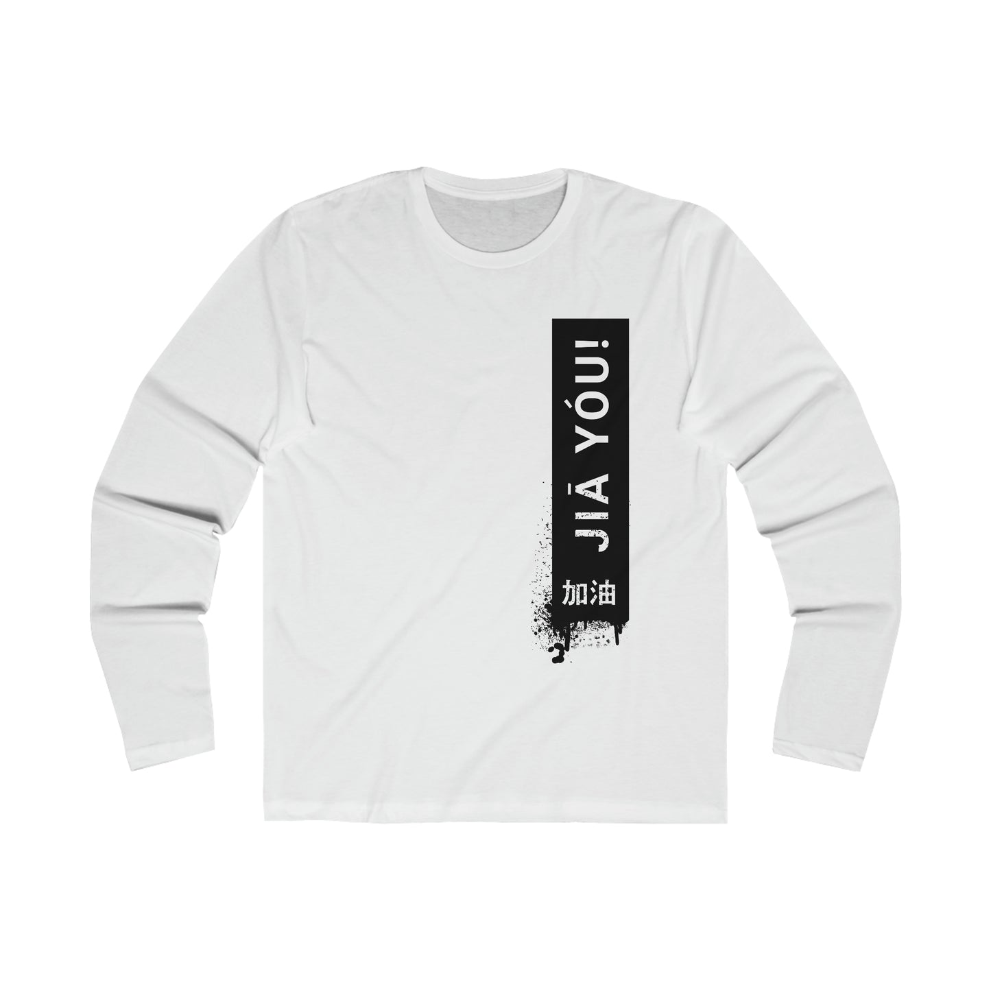 JIA YOU!, Men's Long Sleeve Crew Tee