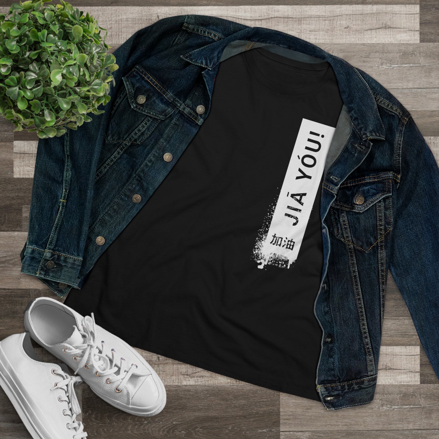 JIA YOU, Relaxed Fit Women's T-shirt
