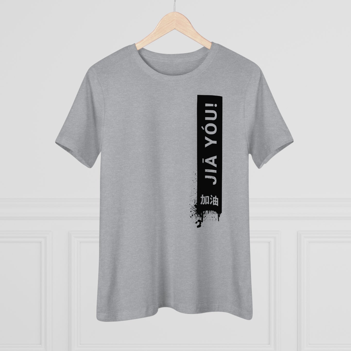 JIA YOU, Relaxed Fit Women's T-shirt