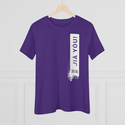 JIA YOU, Relaxed Fit Women's T-shirt